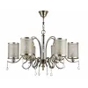 Pendant Lamp H005PL-06BZ