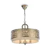 Pendant Lamp H260-03-N