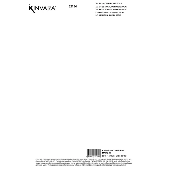 Бамбуковые палочки Kinvara Коричневый Бамбук 20 cm 85 Предметы (12 штук)