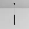 Pendant lamp P072PL-L12B4K-1