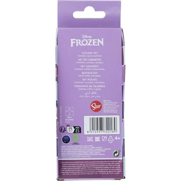 Набор столовых приборов Frozen CZ11341 Детский 2 Предметы
