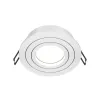 Downlight DL023-2-01W