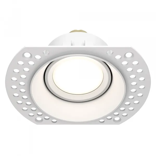 Downlight DL042-01-RD-W