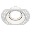 Downlight DL042-01-RD-W