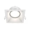 Downlight DL029-2-01W