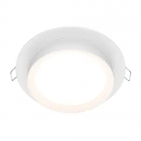 Downlight DL086-GX53-RD-W