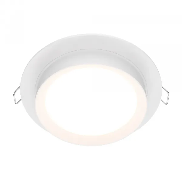 Downlight DL086-GX53-RD-W