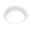 Downlight DL086-GX53-RD-W