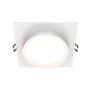 Downlight DL086-GX53-SQ-W