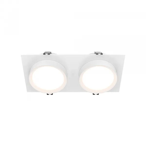 Downlight DL086-02-GX53-SQ-W