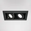 Downlight DL008-2-02-B