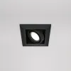 Downlight DL008-2-01-B