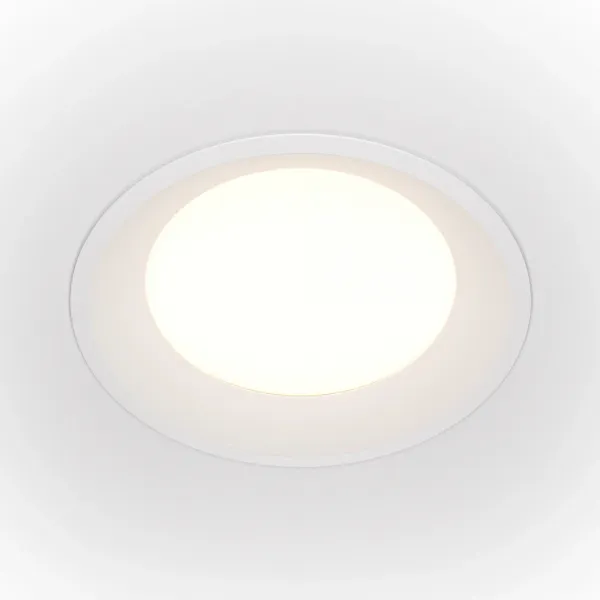 Downlight DL053-24W4K-W