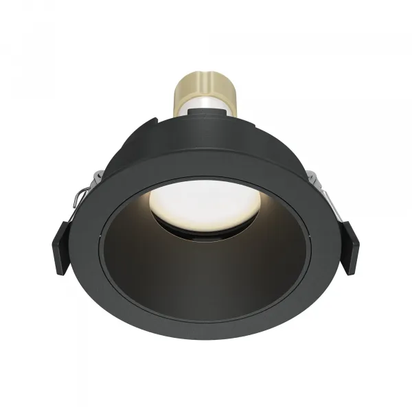 Downlight DL053-01B