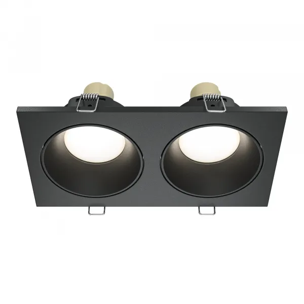 Downlight DL033-2-02B