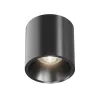 Ceiling Lamp C064CL-L12B4K-D