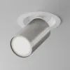 Laelamp C048CL-U-1WS | Osta veebist — Megaluks