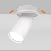 Ceiling Lamp C048CL-U-1W