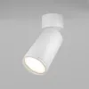 Ceiling Lamp C050CL-U-1W