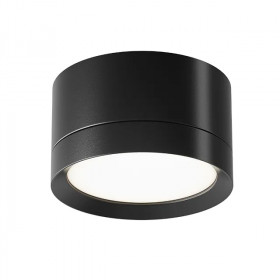 Allvalgusti C086CL-GX53-SRD-B