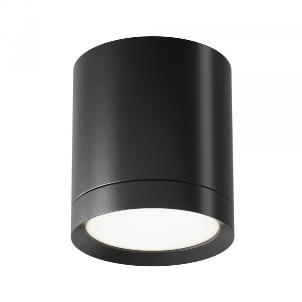 Ceiling lamp C086CM-GX53-MRD-B