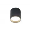 Ceiling lamp C088CL-GX53-B