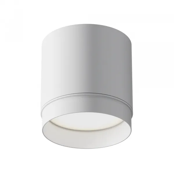 Ceiling lamp C088CL-GX53-W