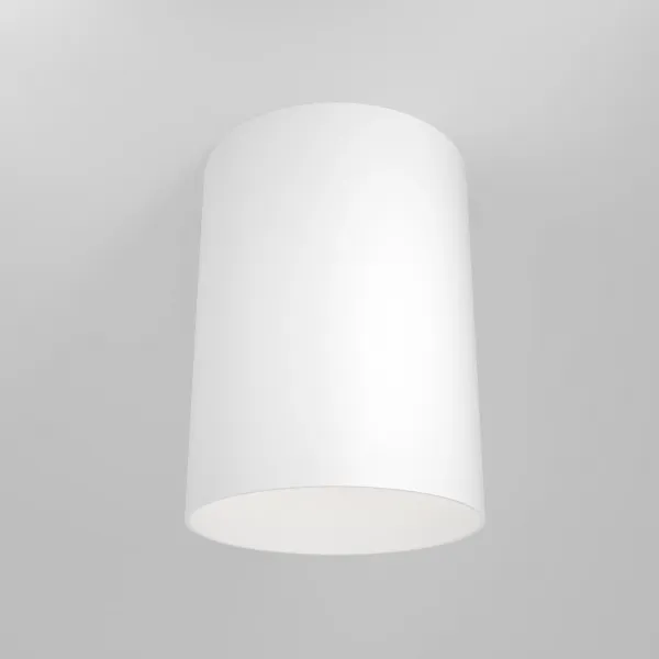 Ceiling Lamp C014CL-01W