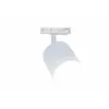 Track Lighting TR088-1-GX53-W