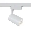 Track Lighting TR003-1-12W4K-W