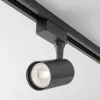 Track Lighting TR003-1-6W3K-B