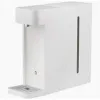 Vesiautomaatti Xiaomi S1 TUBE BHR9431TY Valkoinen
