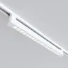 Track Lighting TR010-1-20W3K-M-W