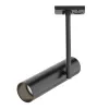 Track Lighting TR005-1-GU10-B