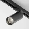 Track Lighting TR021-1-12B3K-W-B