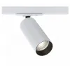 Track Lighting TR021-1-12W3K-W-D-W