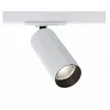 Track Lighting TR021-1-12W3K-W-W