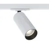 Track Lighting TR021-1-12W4K