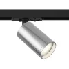 Track Lighting TR020-1-U-GU10-BS