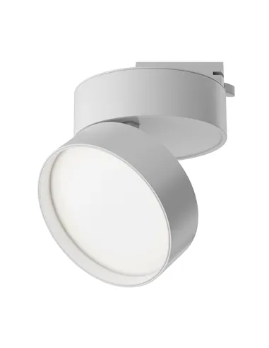 Track Lighting TR007-1-18W3K-W4K