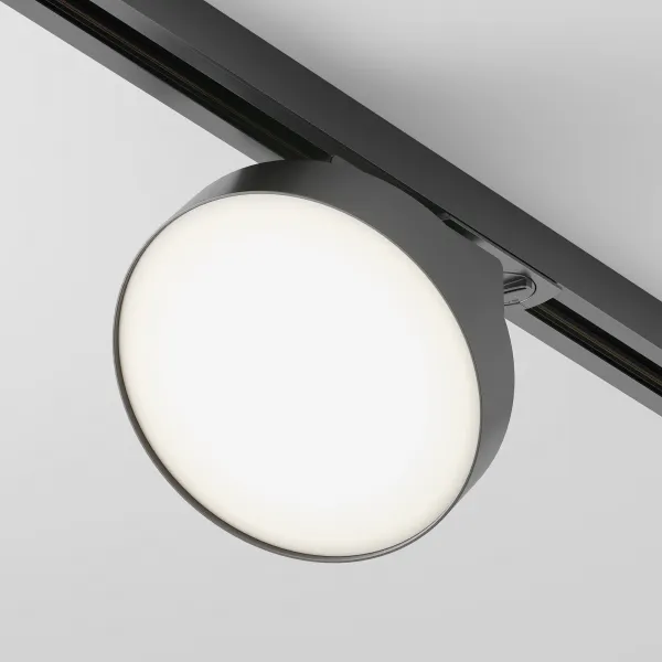 Track Lighting TR043-1-12W3K-B