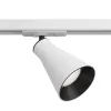 Track Lighting TR022-1-GU10-W