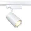 Track Lighting TR029-3-30W3K-W