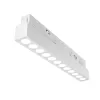 Track Lighting TR031-2-12W4K-W