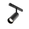 Track Lighting TR032-4-12WTW-S-DD-B