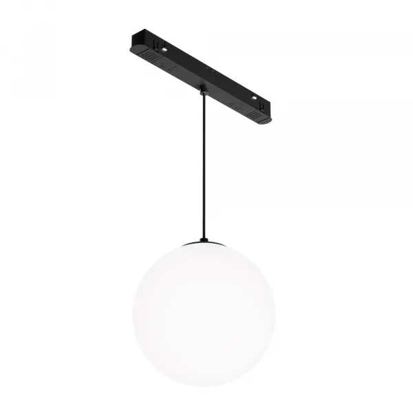 Track pendant lamp TR039-4-5W3K-WW-DS-1