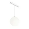 Track pendant lamp TR039-4-5W3K-WW-DS-W-1