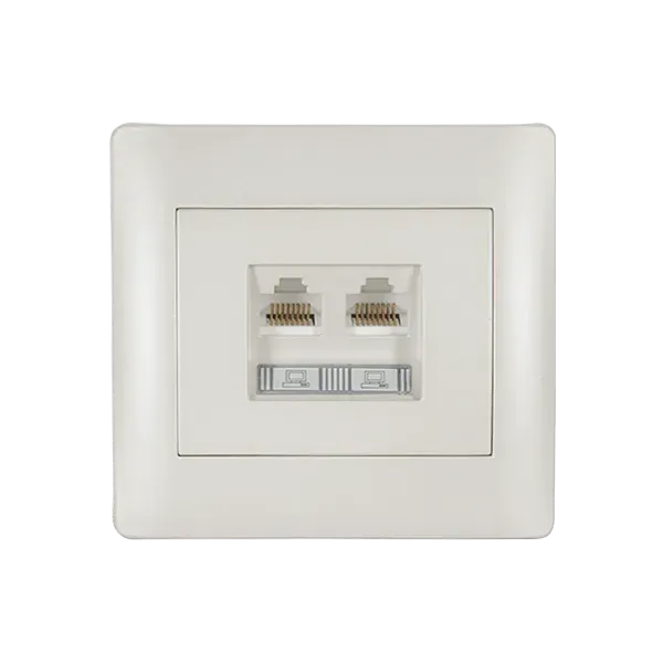 RHYME COMPUTER SOCKET (DOUBLE) WHITE METALLIC