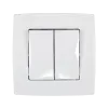 CITY CURTAIN SWITCH WHITE. METTALIC