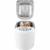 Bread Maker Medion 50073723 550 W